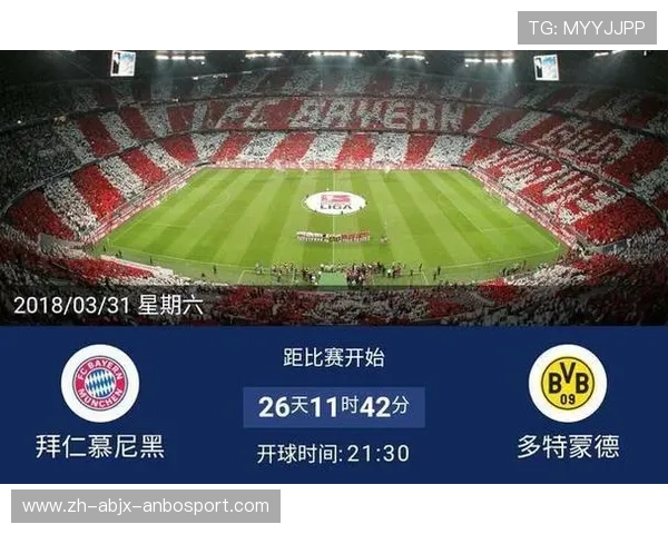 法甲比赛规则近期变化内容及实施反馈