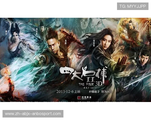 火箭队比赛视频的播放渠道有哪些视频质量和稳定性如何保障